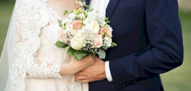 عبارات تهنئة زواج للعريس بارك الله لكما