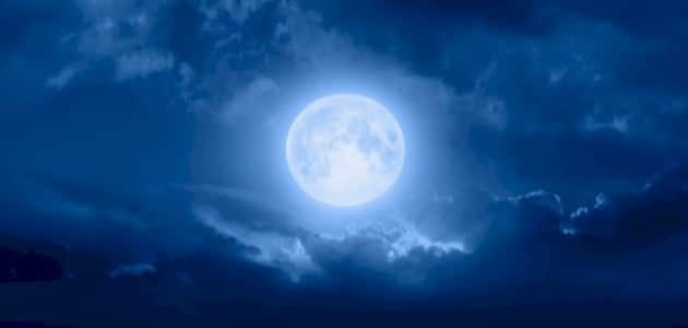 عبارات عن القمر والليل